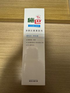 （分類：）位於 。 由 yeong686 提交（商品編號 1356580242，圖片 1）。簡介： 。