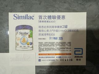 （分類：）位於 。 由 panda_smile 提交（商品編號 1356450833，圖片 1）。簡介： 。