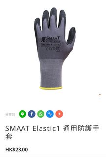 （分類：）位於 。 由 csk0000ne 提交（商品編號 1356603579，圖片 1）。簡介： 。