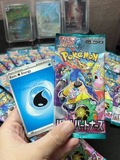(Category: ) located in . Submitted by bennycatches (Listing ID 1356602796, Image 1). Description: .