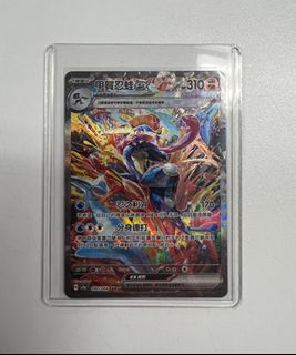 （分類：）位於 。 由 nnzzer 提交（商品編號 1356487789，圖片 1）。簡介： 。