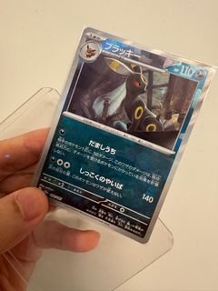 （分類：）位於 。 由 byrigel 提交（商品編號 1356563584，圖片 1）。簡介： 。