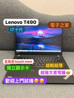 （分類：）位於 。 由 notebook_master 提交（商品編號 1356521323，圖片 1）。簡介： 。