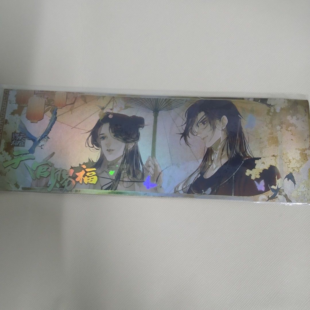 TGCF Heaven Official's Blessing Art Print (Category: Art & Prints) located in Manila. Submitted by cattss__ (Listing ID 1356537446, Image 2). Description: 2 sided front 1st pic, back 2nd pic holographic on some parts MOD: Lalamove or J&T MOP: Gcash + SF Location: Tondo, Manila No Return No Exchange.