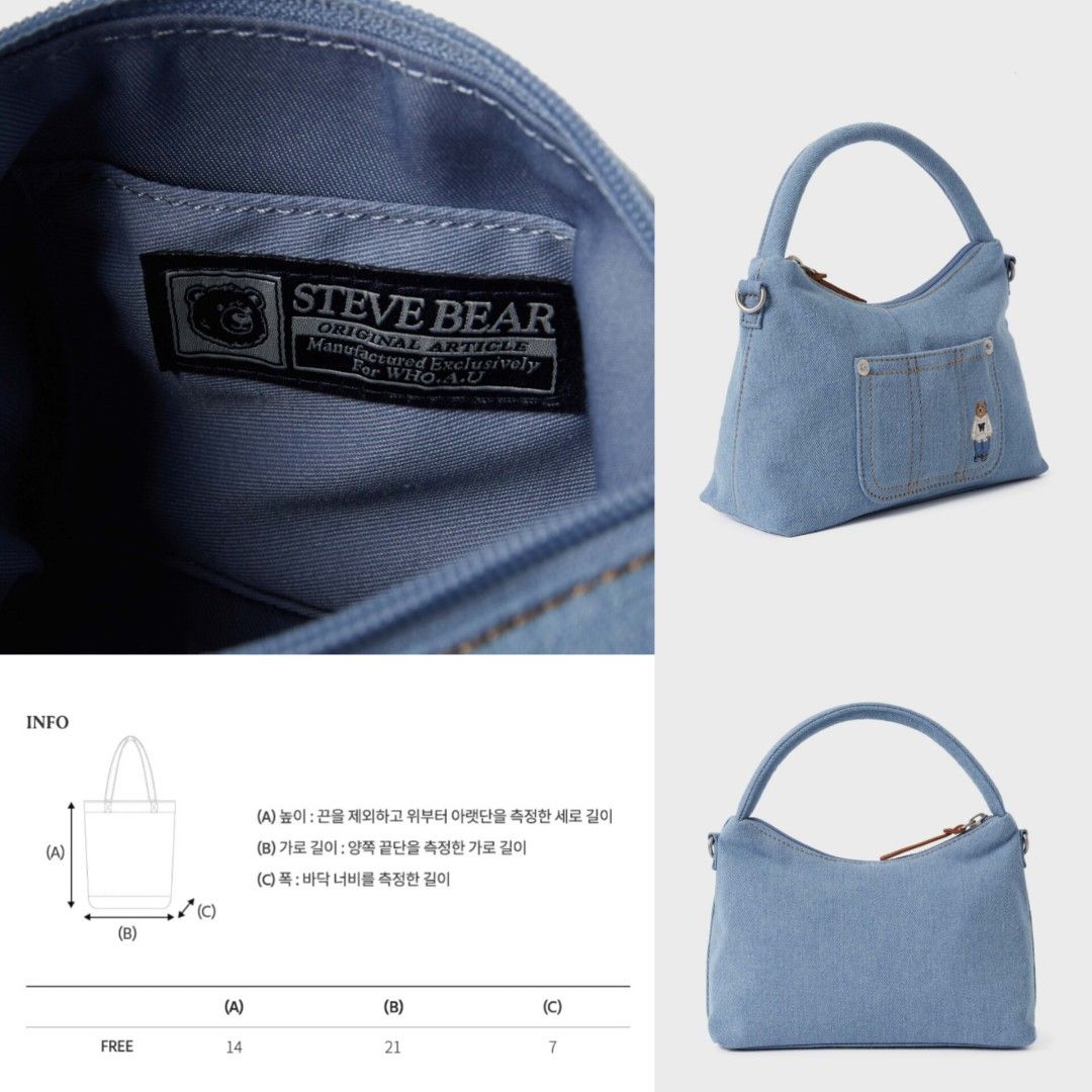 [WHO.A.U] Steve Hobo Cross Bag / 韓国発 Who.A.U Steve Hobo Cross Bag | 韓國代購by 韓國人妻Rabbit Picks