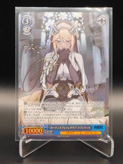 (Category: ) located in . Submitted by itachipawn (Listing ID 1356539488, Image 1). Description: .