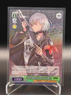 (Category: ) located in . Submitted by itachipawn (Listing ID 1356541064, Image 1). Description: .