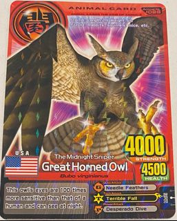 (Category: ) located in . Submitted by hari147 (Listing ID 1356488674, Image 1). Description: .