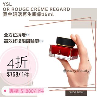 （分類：）位於 。 由 hiyaba 提交（商品編號 1356520928，圖片 1）。簡介： 。