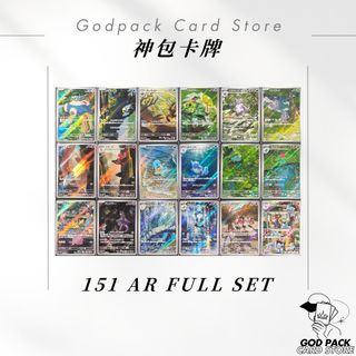 （分類：）位於 。 由 godpackcardshop 提交（商品編號 1356784836，圖片 1）。簡介： 。