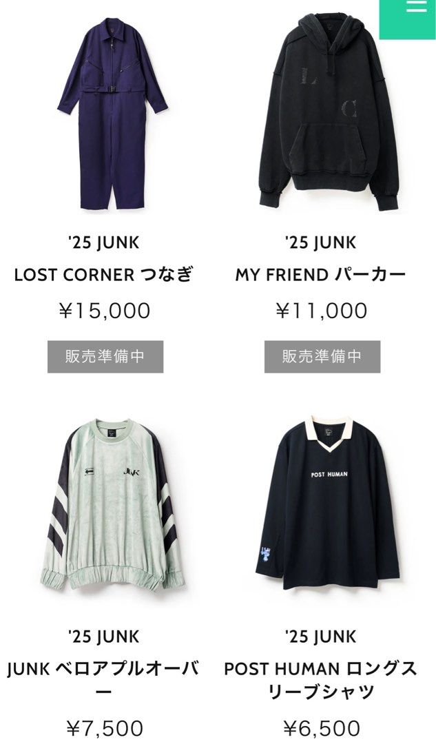 米津玄師 2025 TOUR/JUNK 「MY FRIEND パーカー」Mサイズ