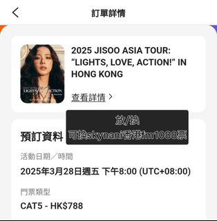 （分類：）位於 。 由 kkkktttlan 提交（商品編號 1356655850，圖片 1）。簡介： 。
