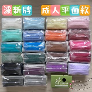（分類：）位於 。 由 cc_93123600 提交（商品編號 1110382508，圖片 1）。簡介： 。