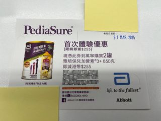 （分類：）位於 。 由 fannyny019 提交（商品編號 1356697884，圖片 1）。簡介： 。