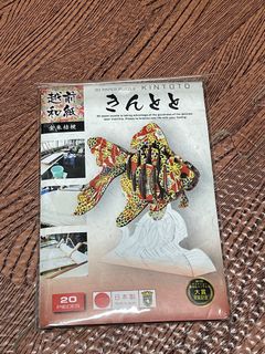 （分類：）位於 。 由 ming82192 提交（商品編號 1356739737，圖片 1）。簡介： 。