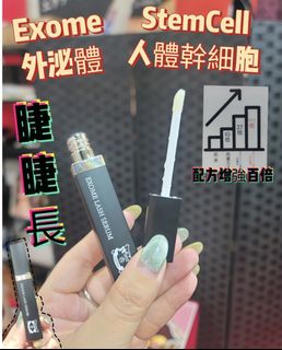 （分類：）位於 。 由 holasoydora321 提交（商品編號 1356647438，圖片 1）。簡介： 。