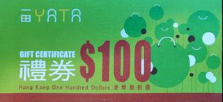 （分類：）位於 。 由 andrew19901111 提交（商品編號 1356719329，圖片 1）。簡介： 。