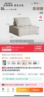 （分類：）位於 。 由 CharlZHAN 提交（商品編號 1356627323，圖片 1）。簡介： 。
