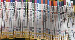 （分類：）位於 。 由 kamonym 提交（商品編號 1356770321，圖片 1）。簡介： 。