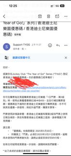 （分類：）位於 。 由 fnfvdcs 提交（商品編號 1356739476，圖片 1）。簡介： 。