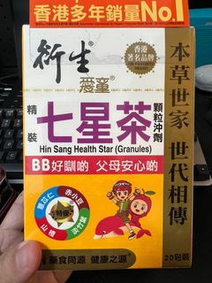（分類：）位於 。 由 sagayiu 提交（商品編號 1356775610，圖片 1）。簡介： 。