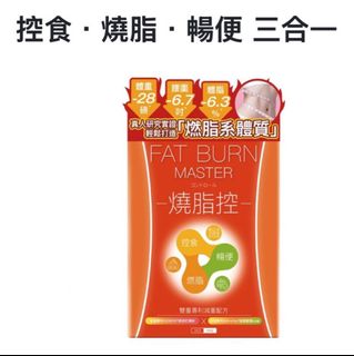（分類：）位於 。 由 shopvyuyu 提交（商品編號 1356764692，圖片 1）。簡介： 。