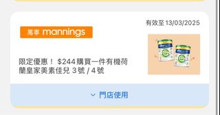 （分類：）位於 。 由 david_david123 提交（商品編號 1356743955，圖片 1）。簡介： 。
