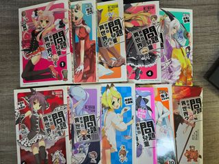 （分類：）位於 。 由 ringobello 提交（商品編號 1356753067，圖片 1）。簡介： 。