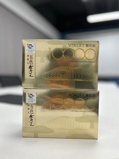 （分類：）位於 。 由 smatlockin 提交（商品編號 1356693291，圖片 1）。簡介： 。