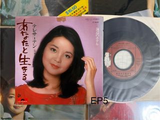 （分類：）位於 。 由 musicwallhk 提交（商品編號 1356779450，圖片 1）。簡介： 。