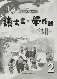 （分類：）位於 。 由 tchingyy 提交（商品編號 1356741512，圖片 1）。簡介： 。