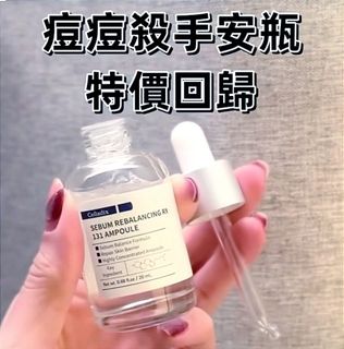 （分類：）位於 。 由 joyful_share 提交（商品編號 1356756905，圖片 1）。簡介： 。