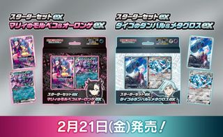 （分類：）位於 。 由 reorder 提交（商品編號 1356667487，圖片 1）。簡介： 。