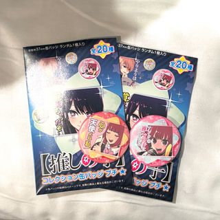 （分類：）位於 。 由 marumaru__ 提交（商品編號 1356643503，圖片 1）。簡介： 。