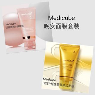 （分類：）位於 。 由 Fionnn 提交（商品編號 1356636011，圖片 1）。簡介： 。