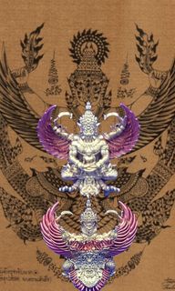(Category: ) located in . Submitted by amazingthaiamulets (Listing ID 1356801263, Image 1). Description: .