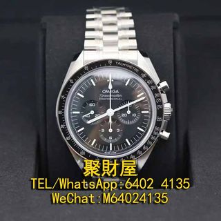 （分類：）位於 。 由 mo64024135 提交（商品編號 1356650103，圖片 1）。簡介： 。