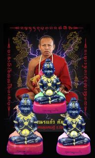 (Category: ) located in . Submitted by amazingthaiamulets (Listing ID 1356799869, Image 1). Description: .