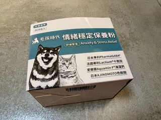 （分類：）位於 。 由 mvrdv 提交（商品編號 1356759725，圖片 1）。簡介： 。
