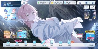 （分類：）位於 。 由 chi1lin 提交（商品編號 1356133181，圖片 1）。簡介： 。