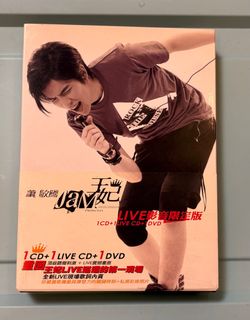 （分類：）位於 。 由 maxmakaape 提交（商品編號 1356751802，圖片 1）。簡介： 。