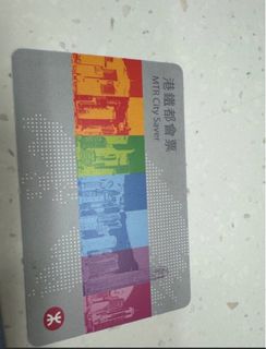 （分類：）位於 。 由 ssschans 提交（商品編號 1356737155，圖片 1）。簡介： 。