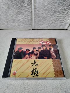 （分類：）位於 。 由 jason_cd.vinyl.4k.bluray 提交（商品編號 1356804466，圖片 1）。簡介： 。