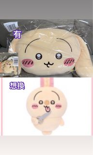 （分類：）位於 。 由 eeeee1112 提交（商品編號 1356627472，圖片 1）。簡介： 。