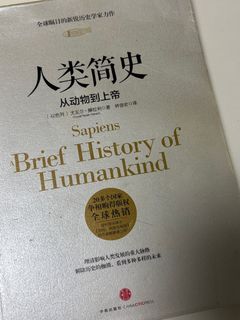 （分類：）位於 。 由 Yuri2022 提交（商品編號 1356718510，圖片 1）。簡介： 。