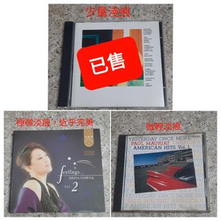 （分類：）位於 。 由 cd.lp.dvd 提交（商品編號 1344727175，圖片 1）。簡介： 。