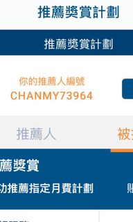 （分類：）位於 。 由 it_sme 提交（商品編號 202422844，圖片 1）。簡介： 。