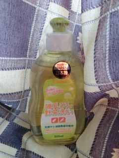 （分類：）位於 。 由 icebreaking65603 提交（商品編號 1356687292，圖片 1）。簡介： 。