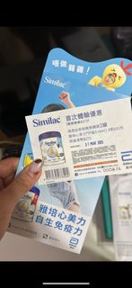 （分類：）位於 。 由 teatea_be 提交（商品編號 1356670365，圖片 1）。簡介： 。