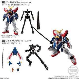 （分類：）位於 。 由 clwcollections 提交（商品編號 1356704804，圖片 1）。簡介： 。